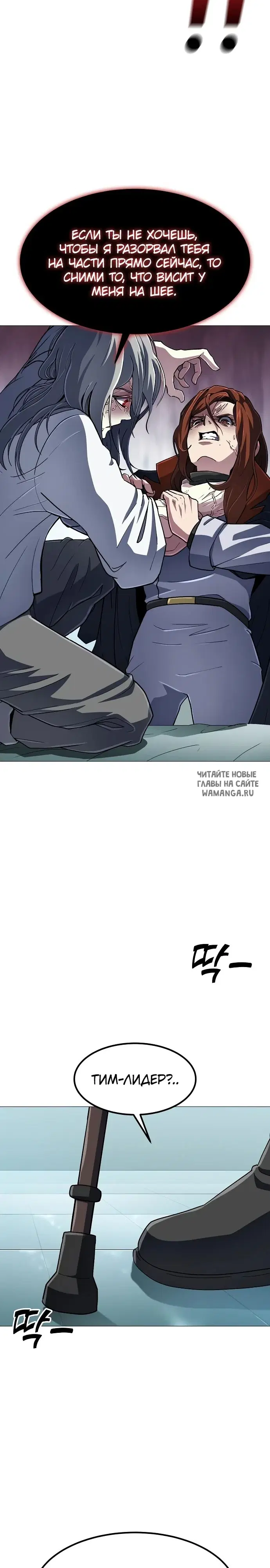 Page 34.000