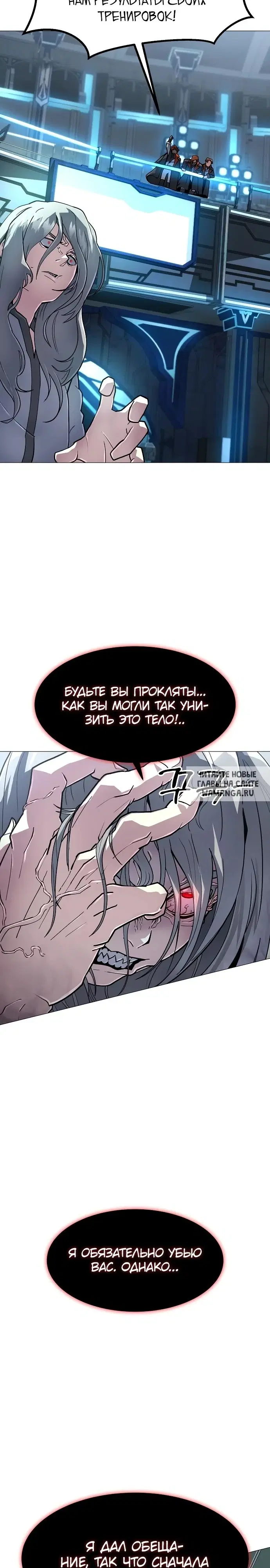 Page 34.000