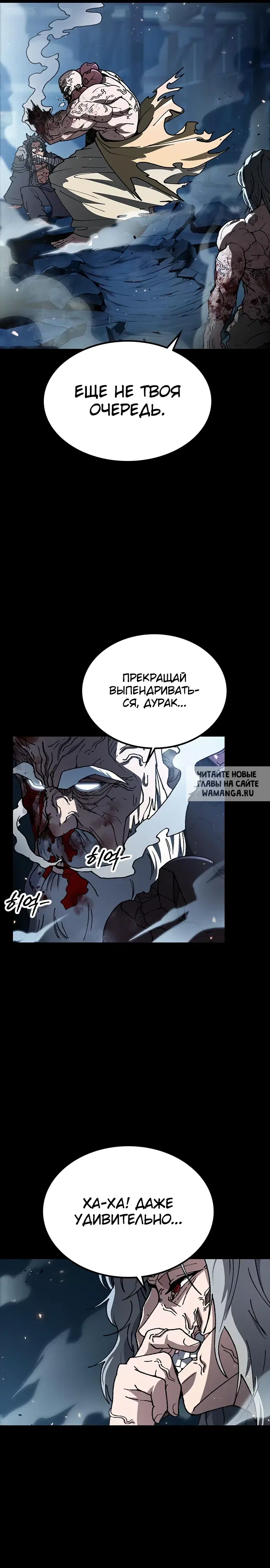 Page 34.000