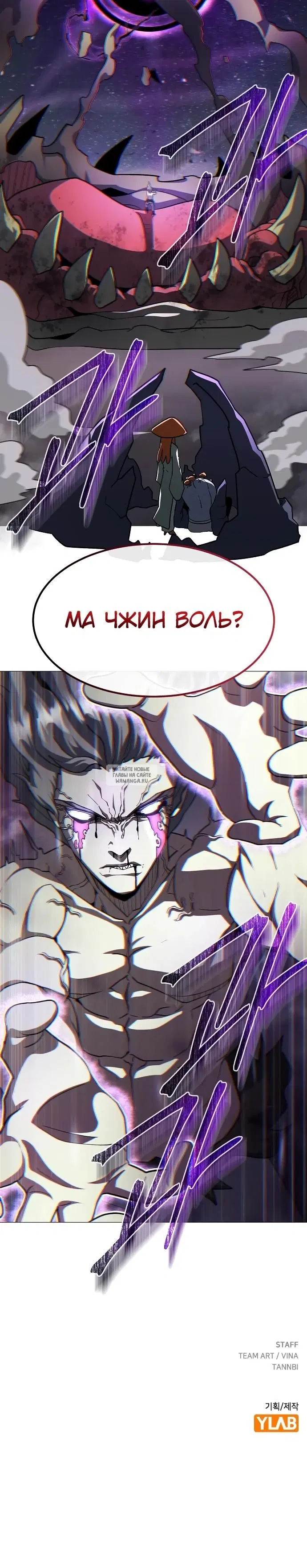 Page 34.000