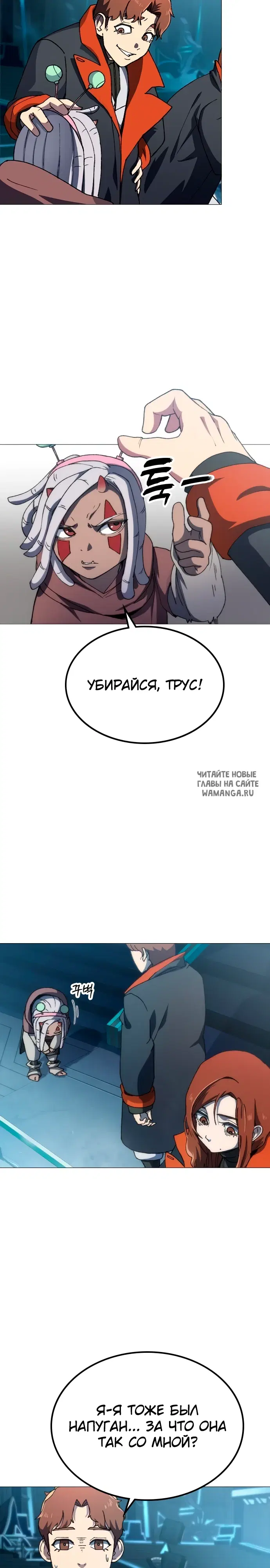 Page 35.000