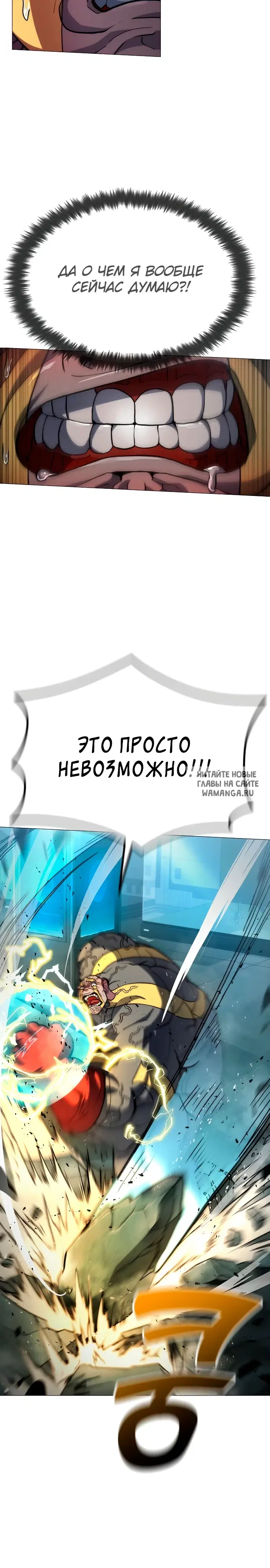 Page 35.000