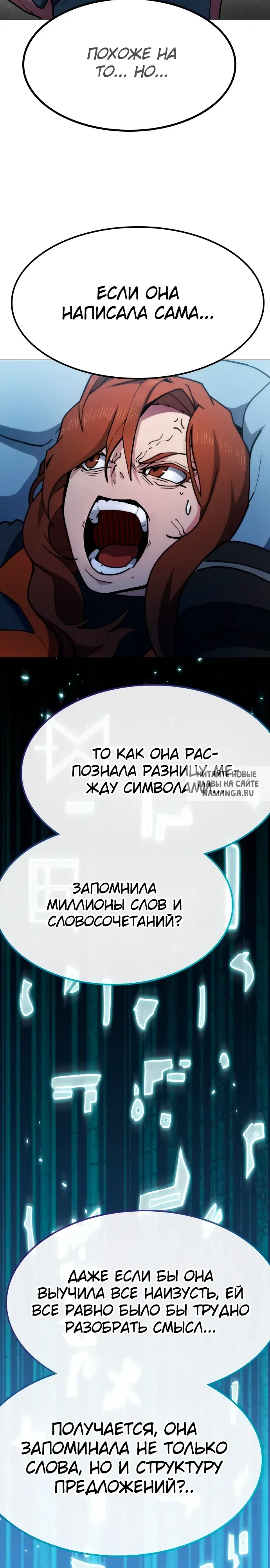 Page 35.000