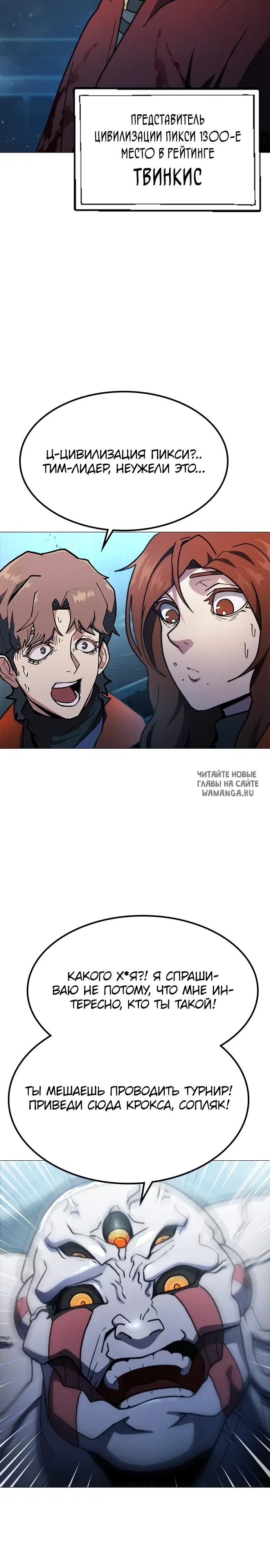 Page 35.000
