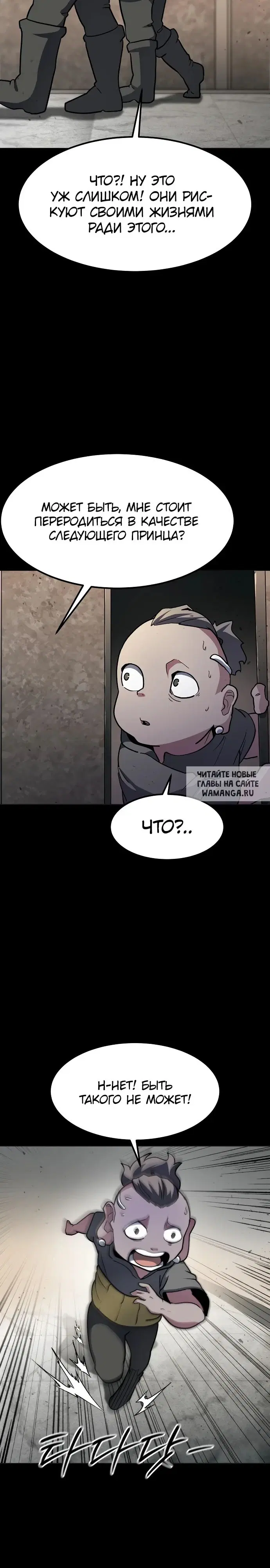 Page 35.000
