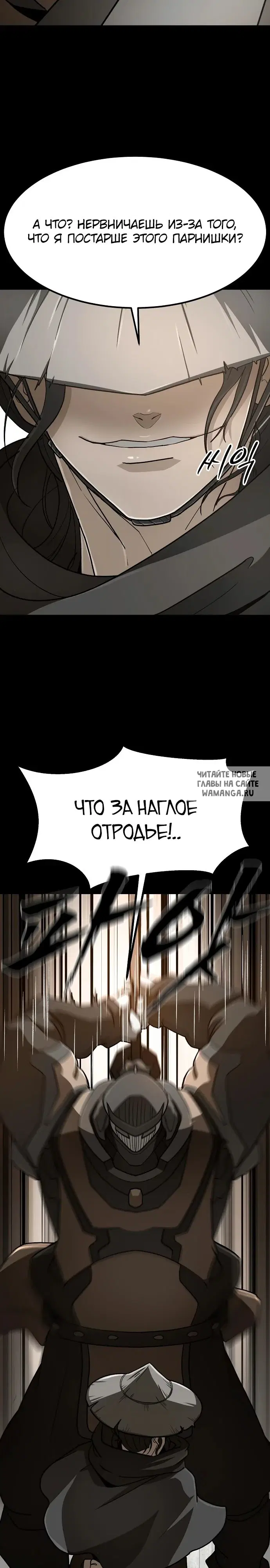 Page 35.000