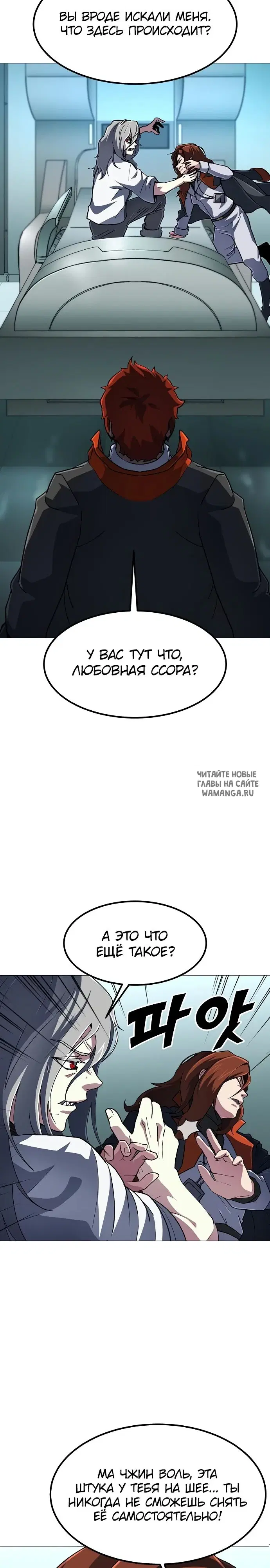 Page 35.000