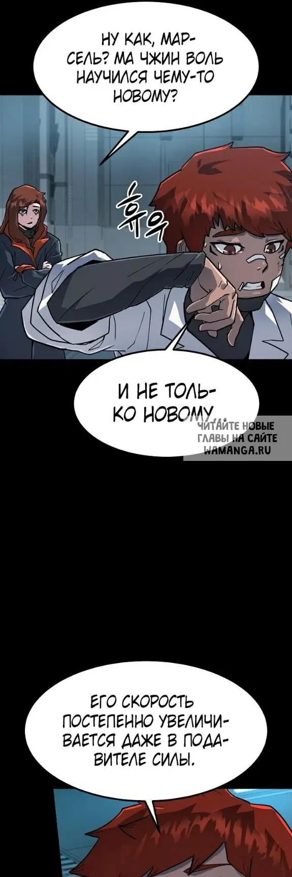 Page 35.000