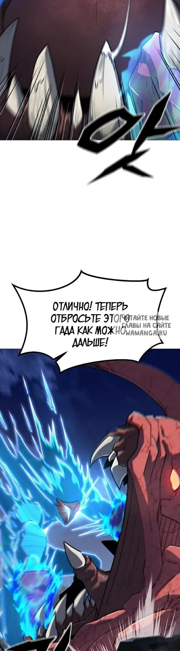 Page 35.000