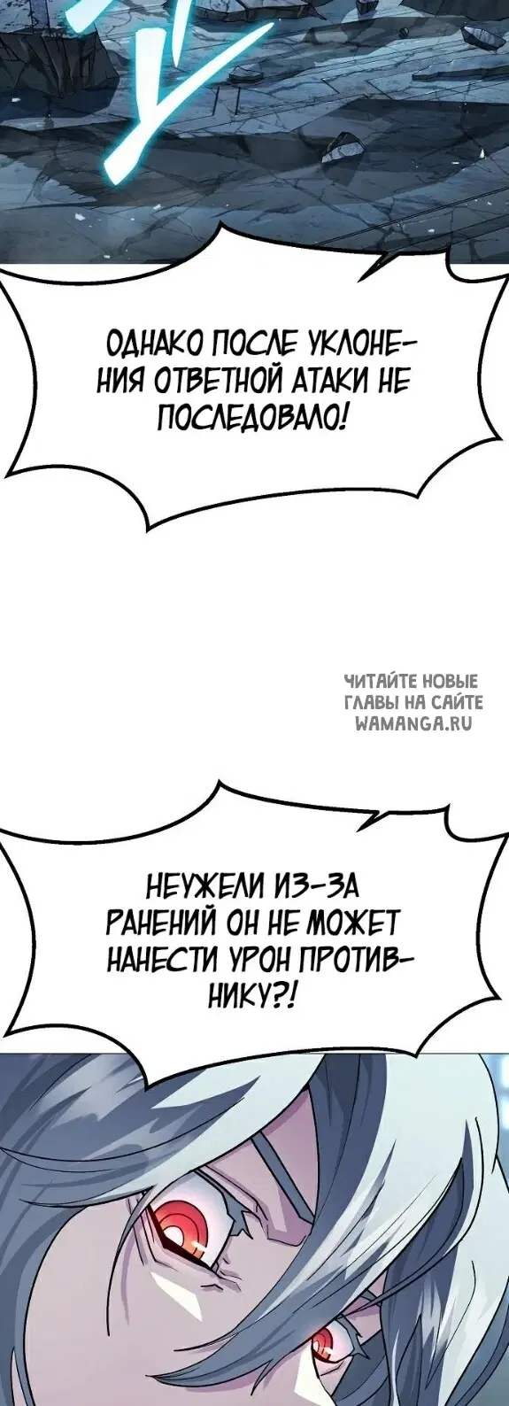 Page 35.000