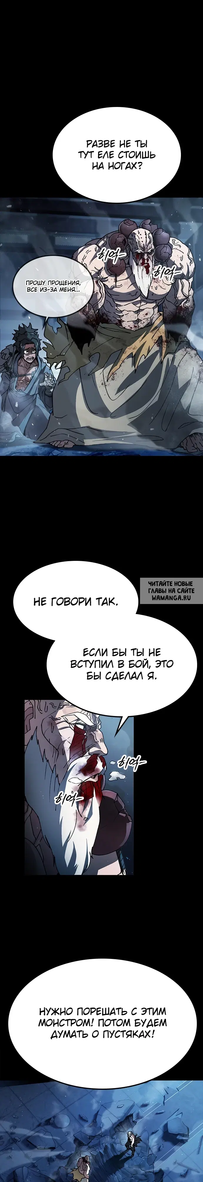 Page 35.000