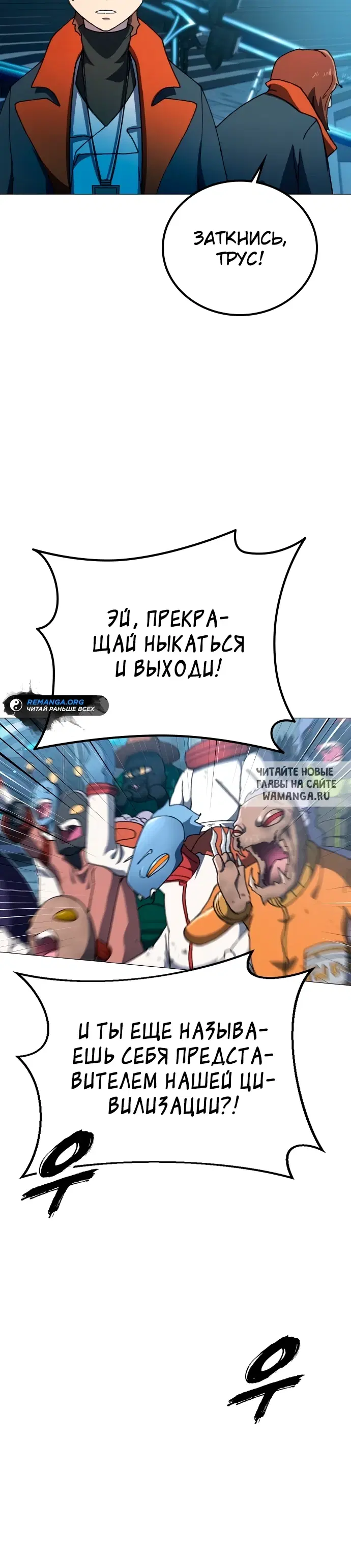 Page 36.000