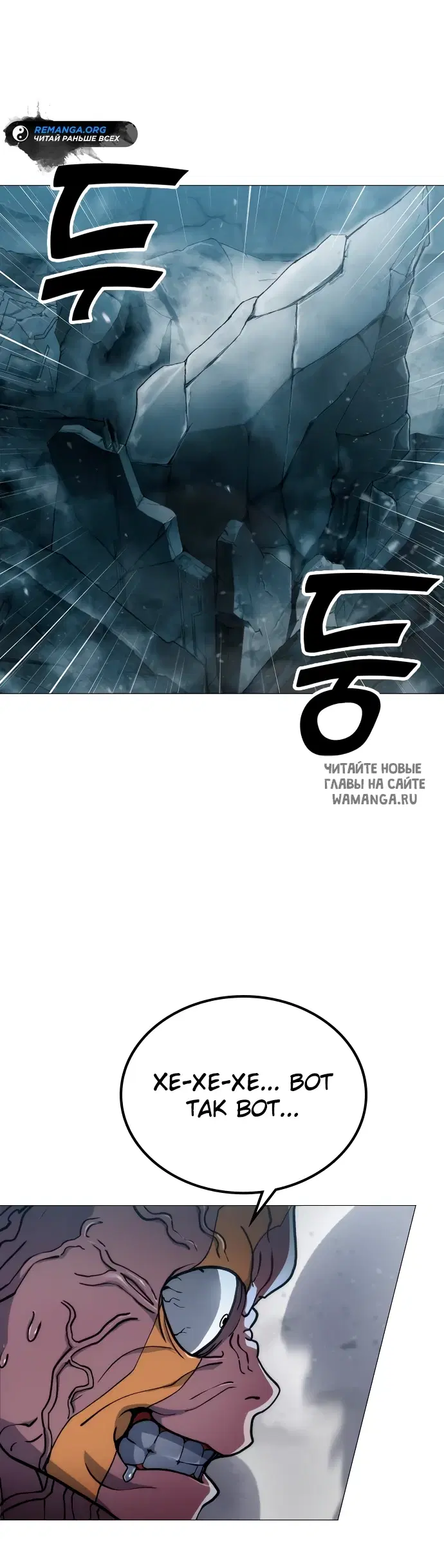 Page 36.000