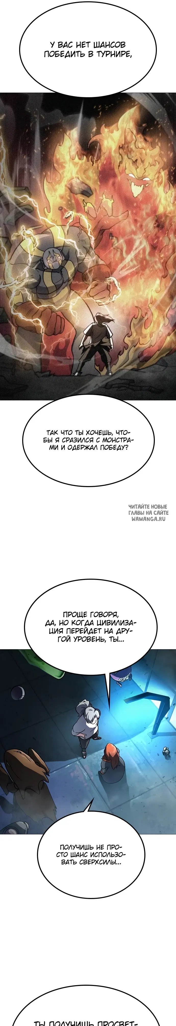 Page 36.000