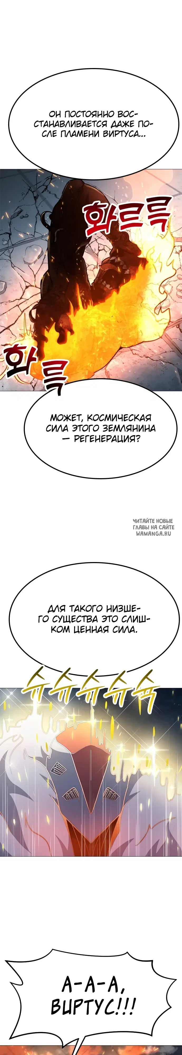 Page 36.000