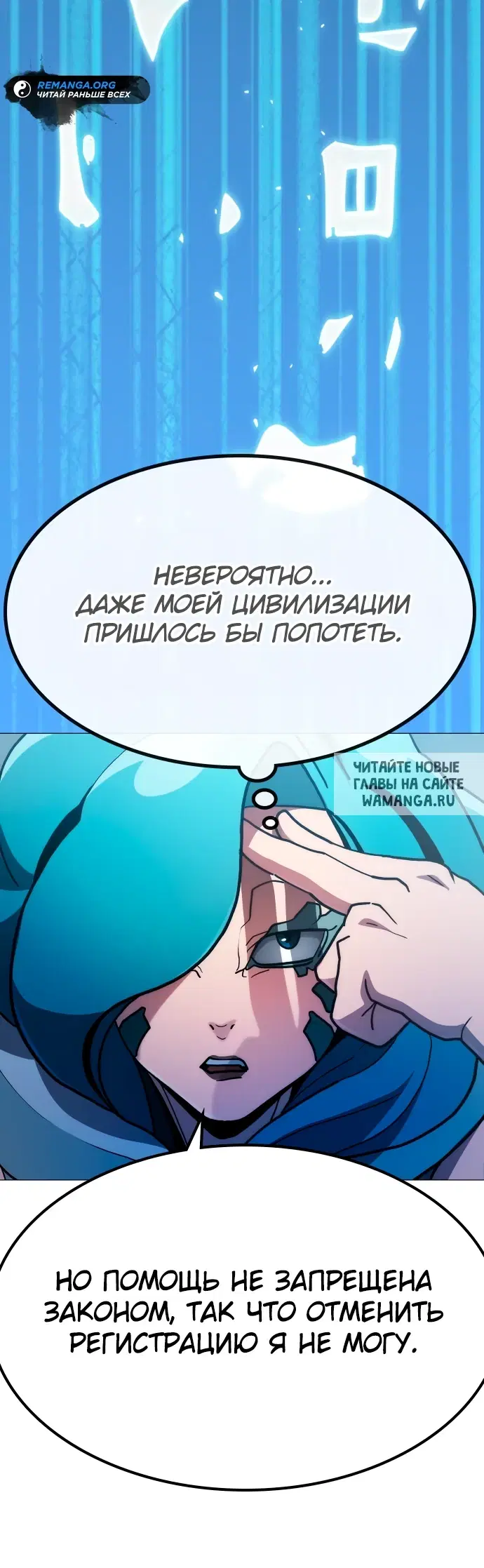 Page 36.000