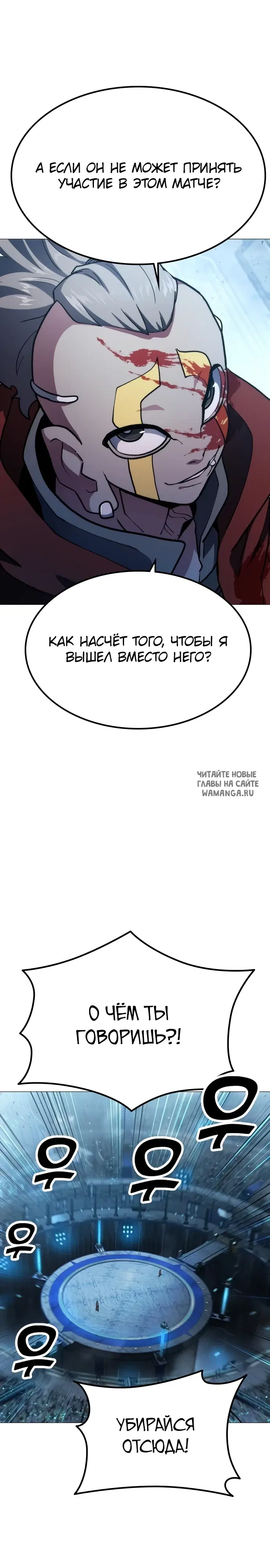 Page 36.000