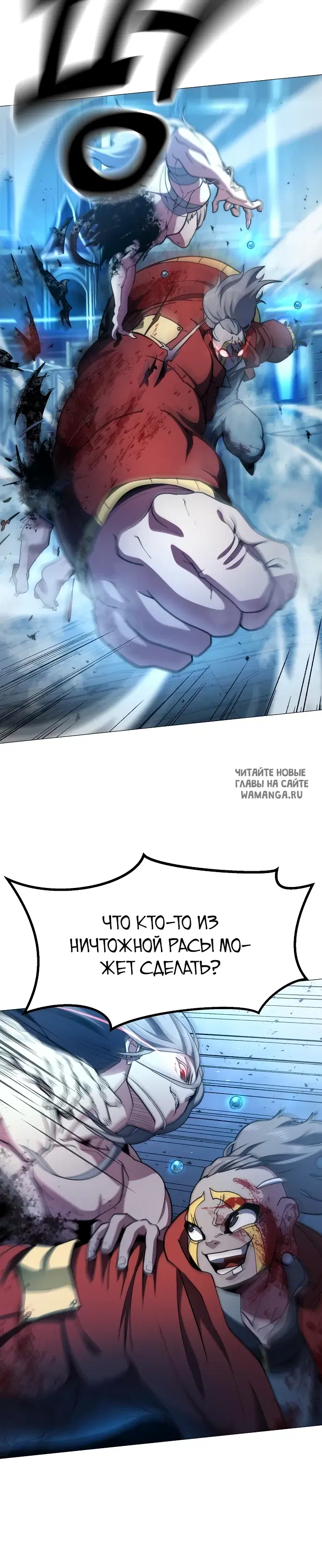 Page 36.000