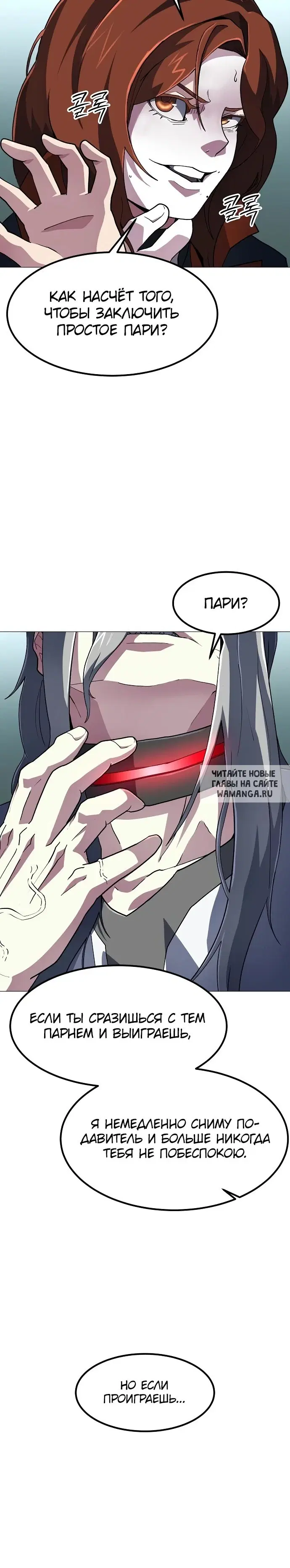 Page 36.000