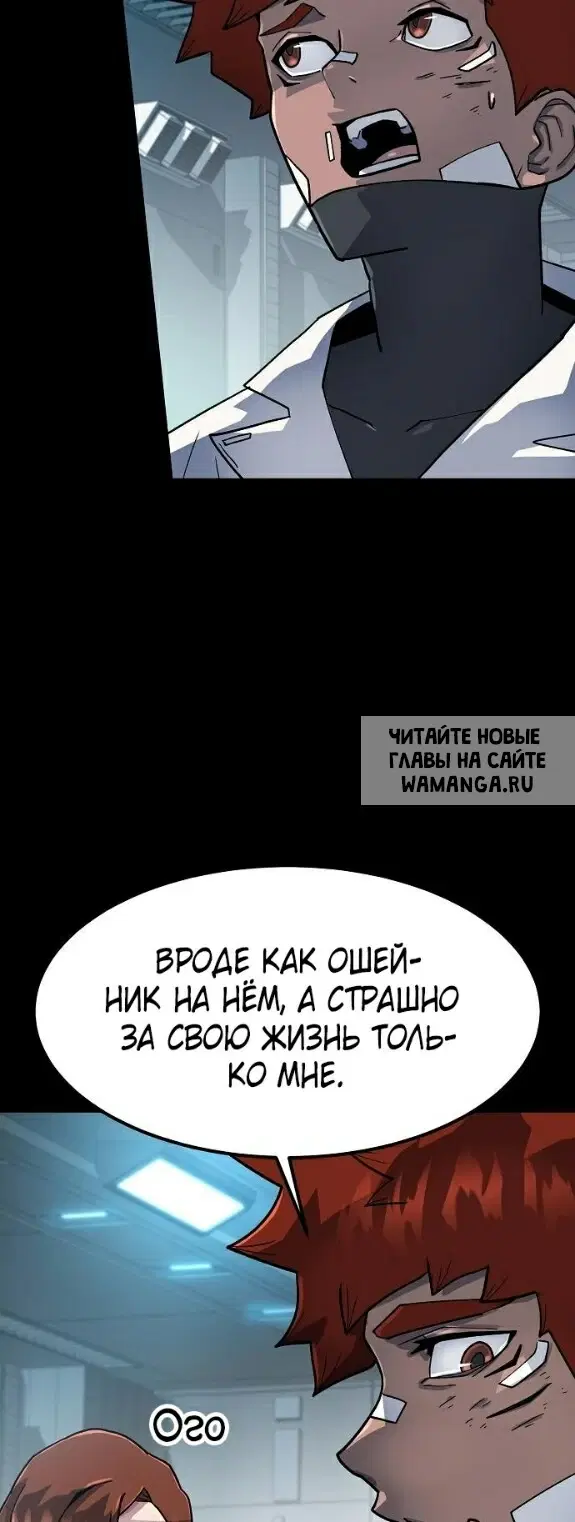 Page 36.000