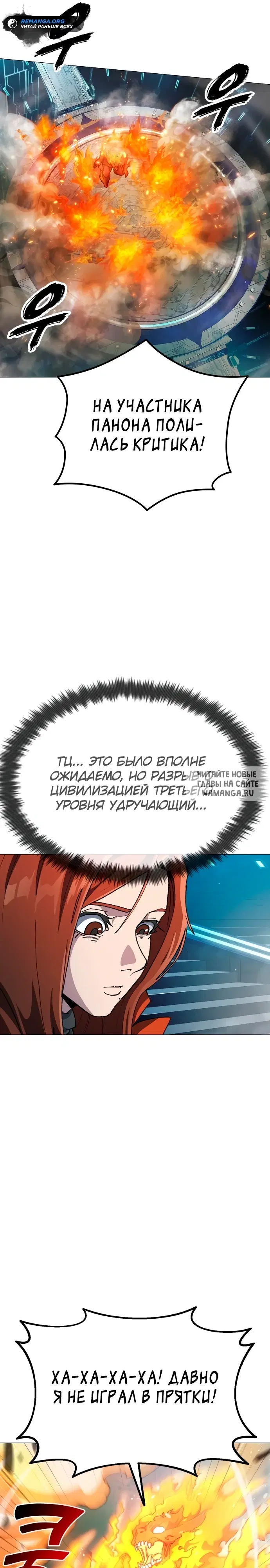 Page 37.000