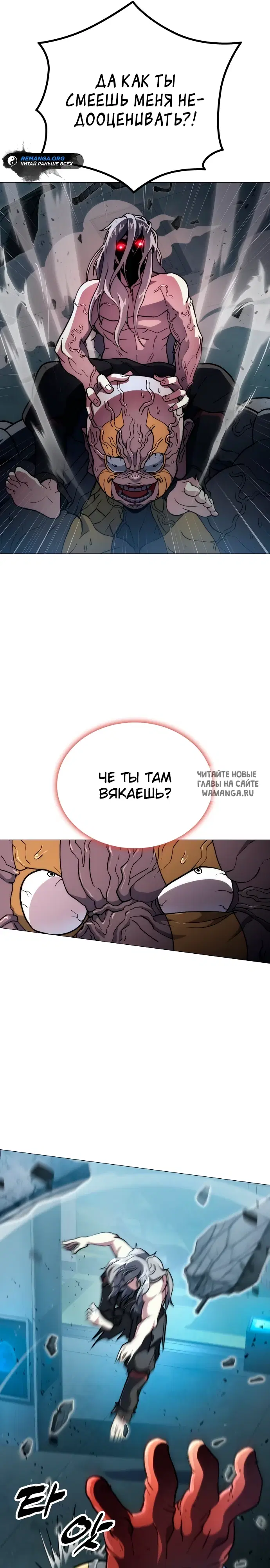 Page 37.000