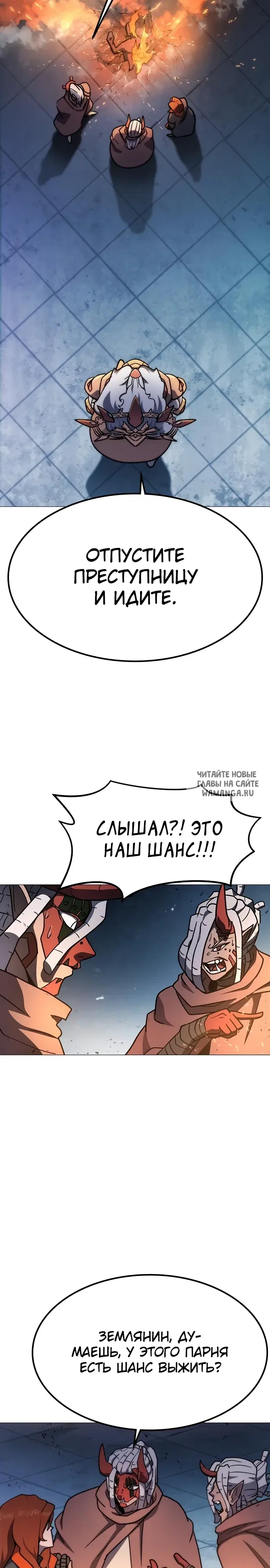 Page 37.000