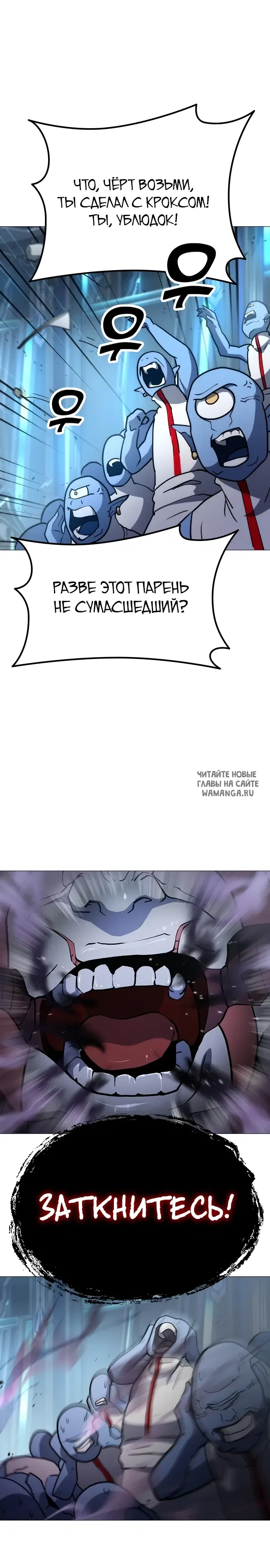 Page 37.000