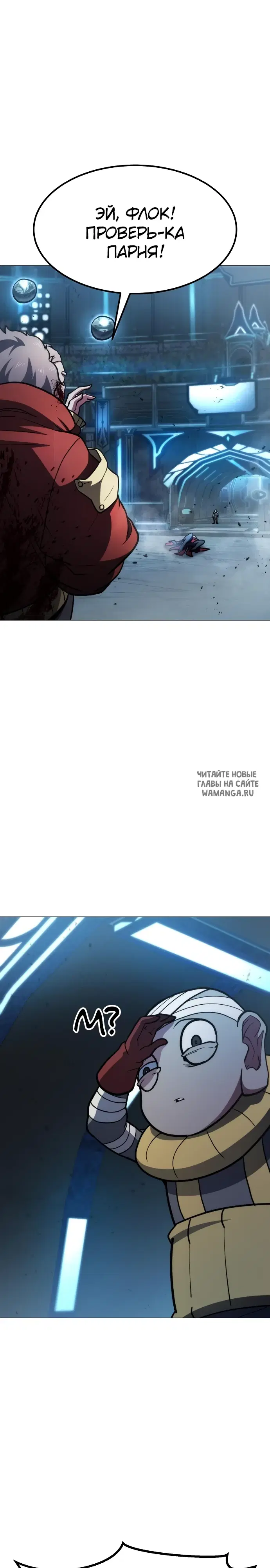 Page 37.000
