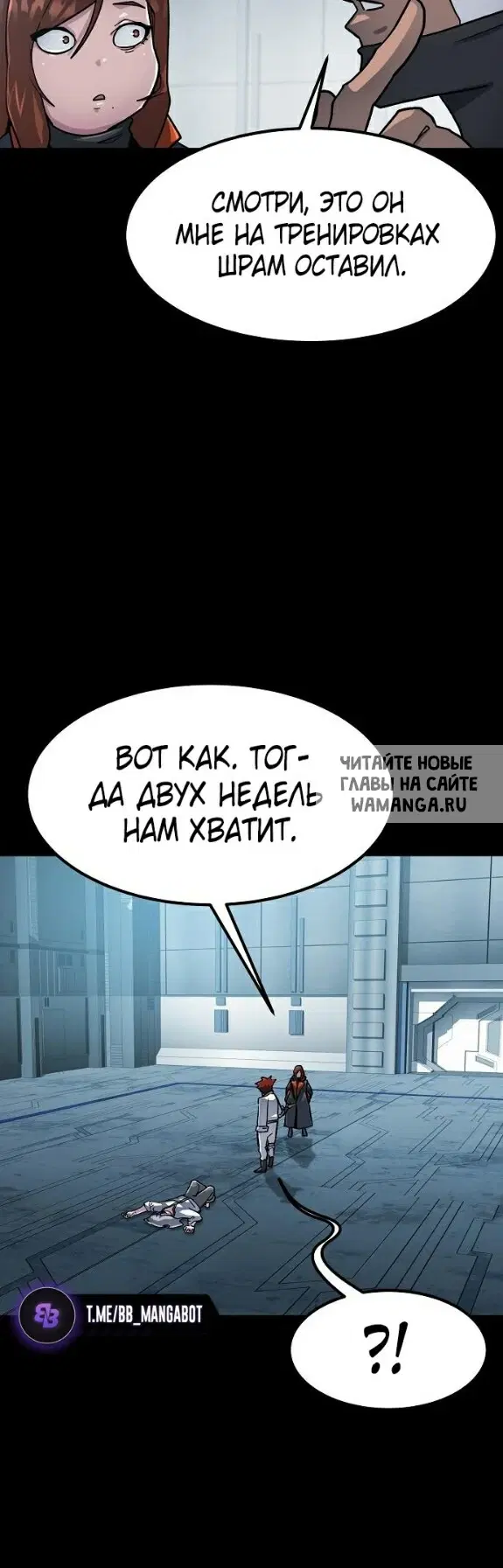 Page 37.000