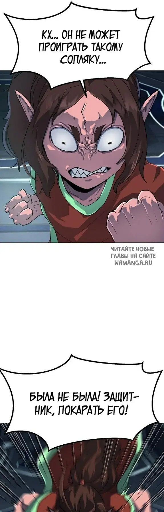 Page 37.000