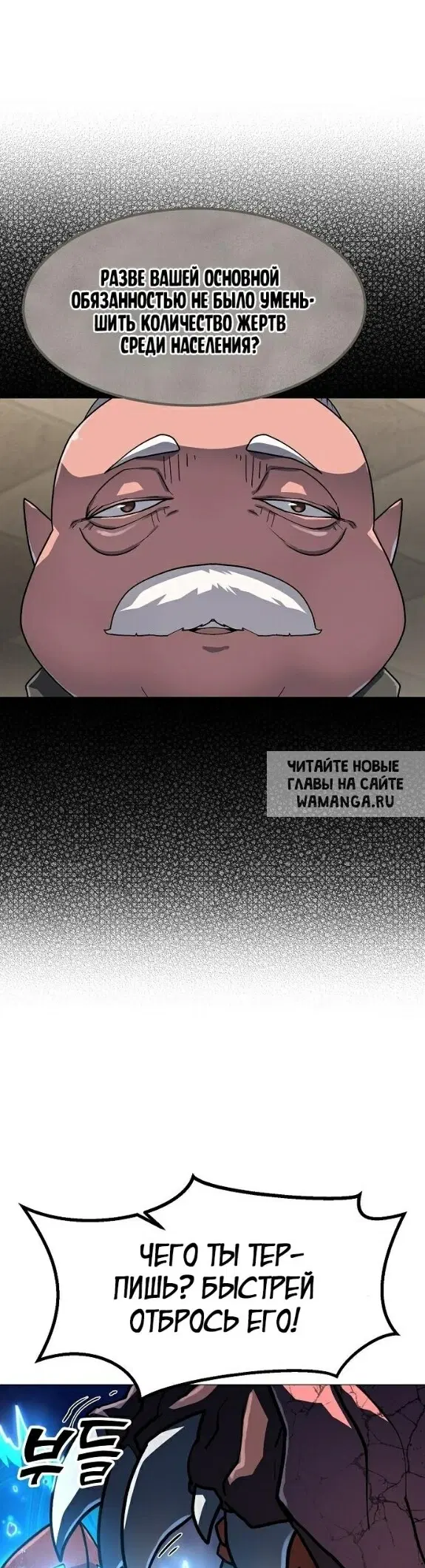 Page 37.000