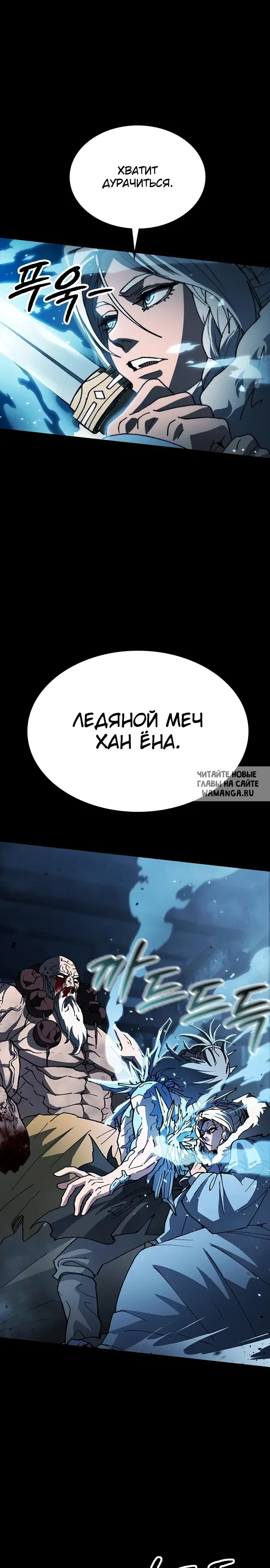 Page 37.000