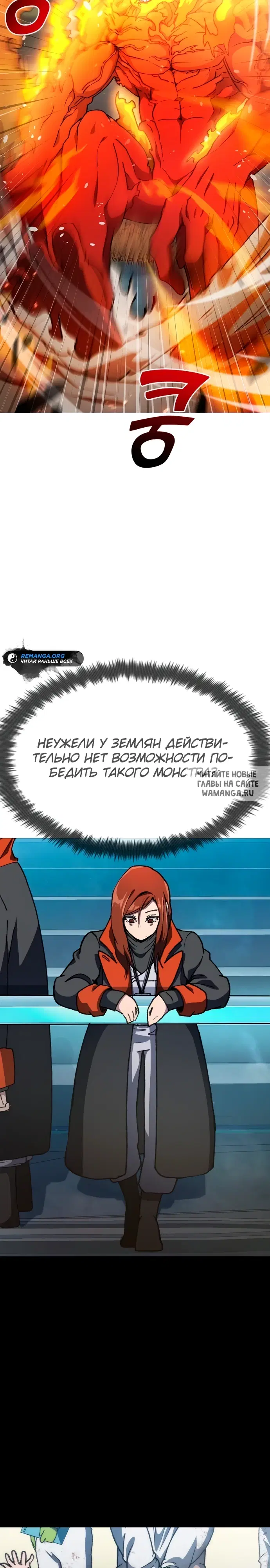 Page 38.000