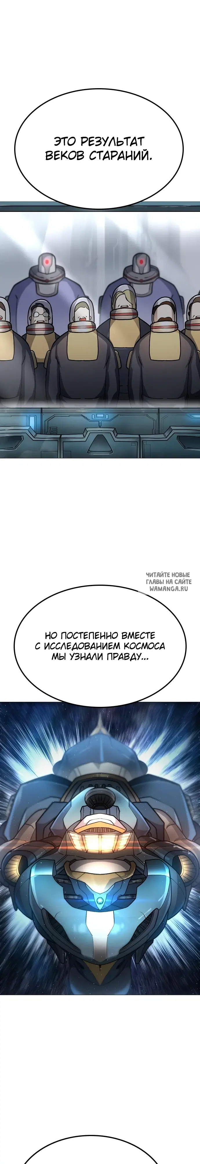 Page 38.000