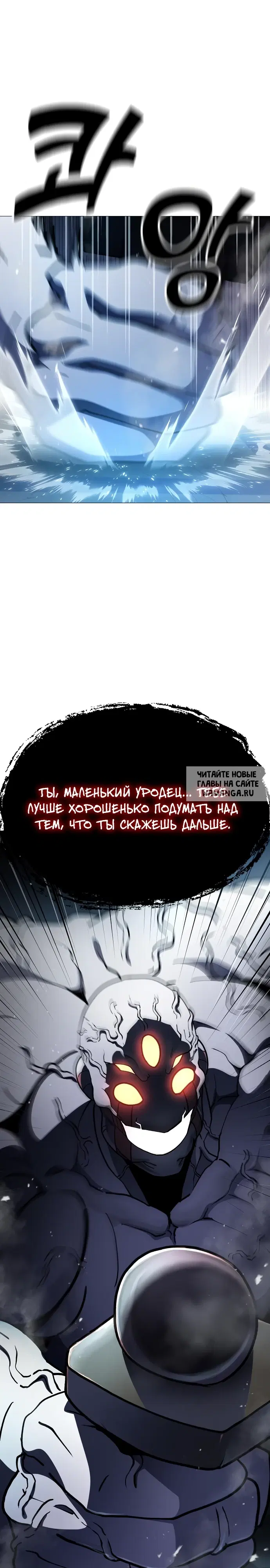Page 38.000