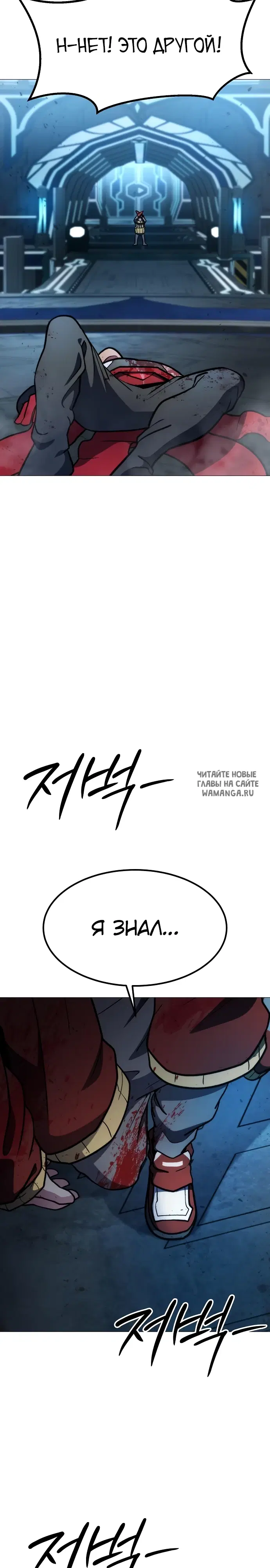 Page 38.000