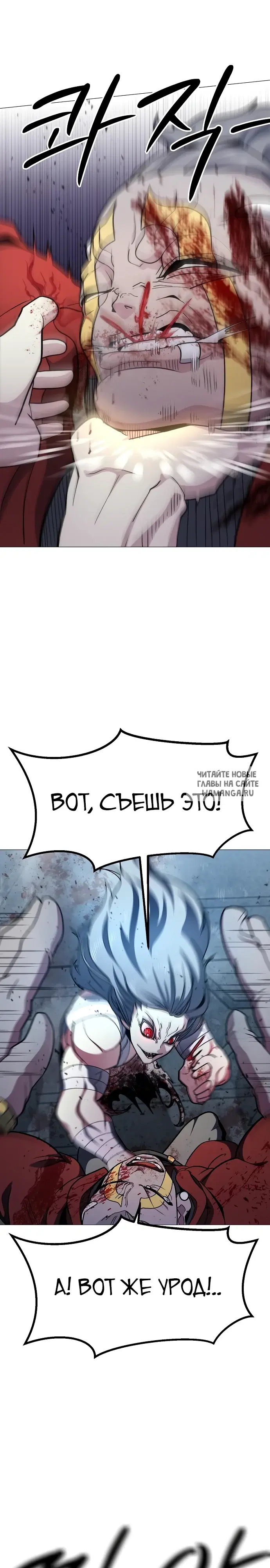 Page 38.000