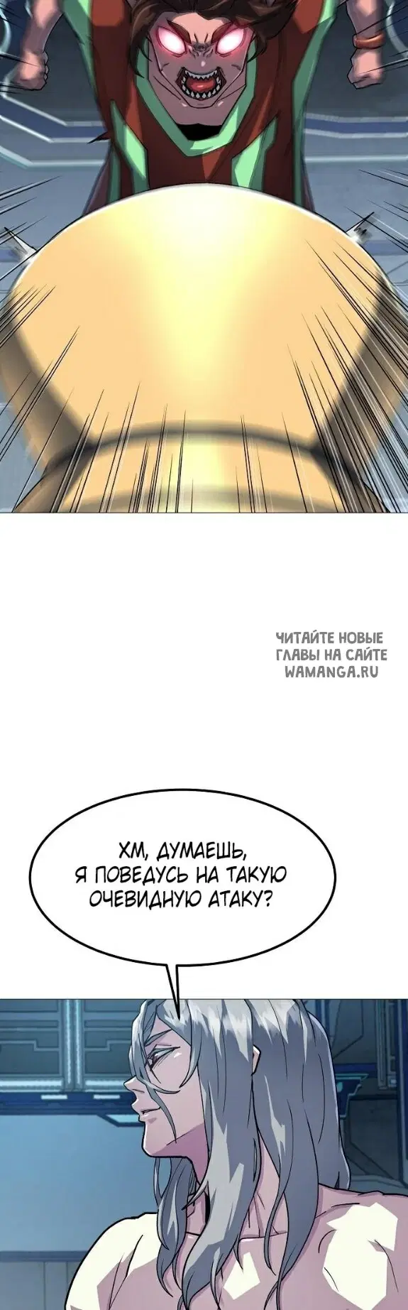 Page 38.000