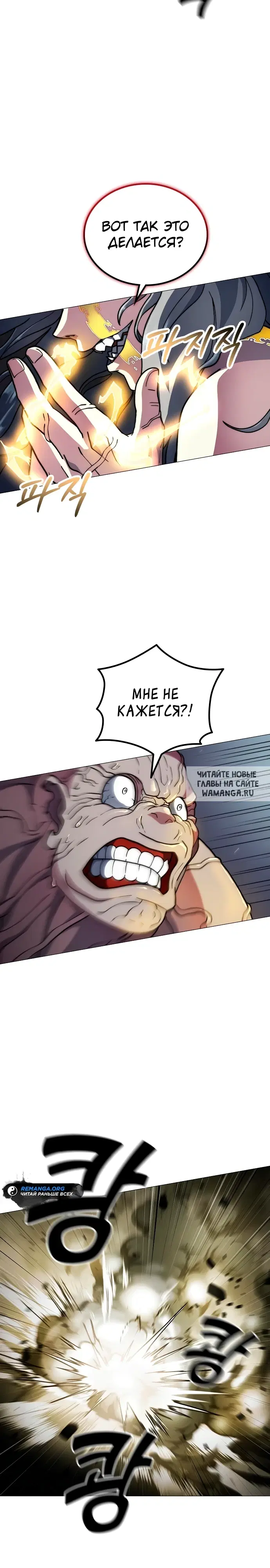 Page 39.000