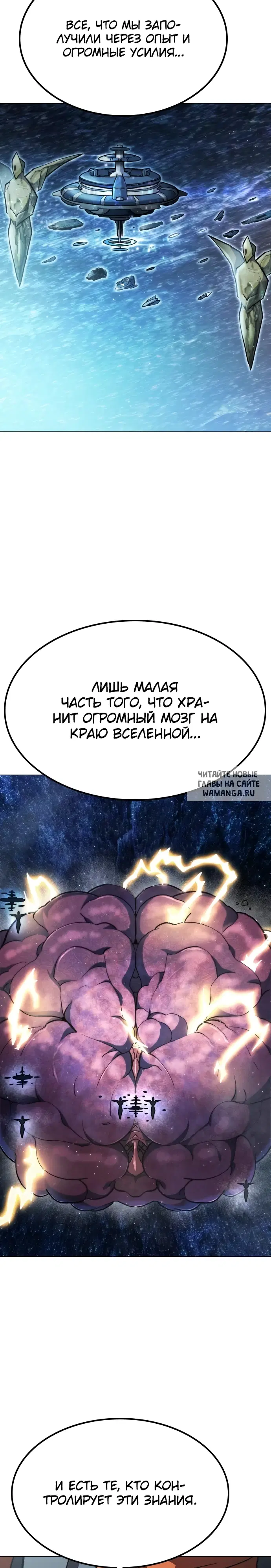 Page 39.000