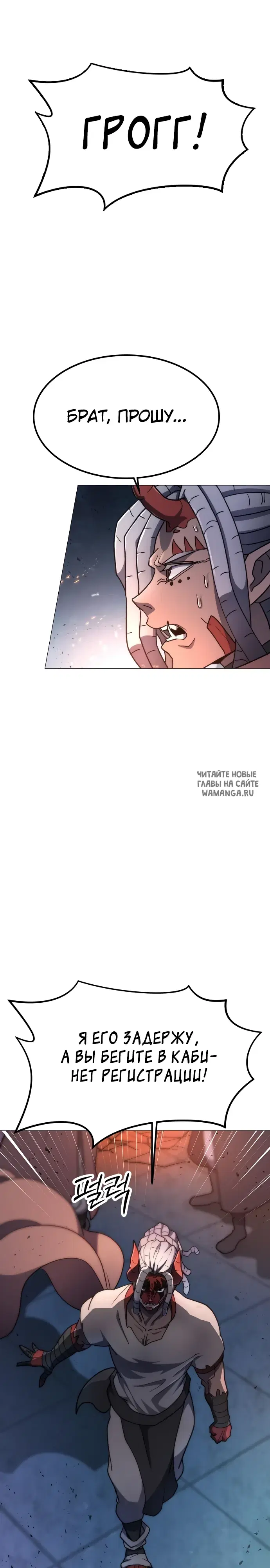Page 39.000