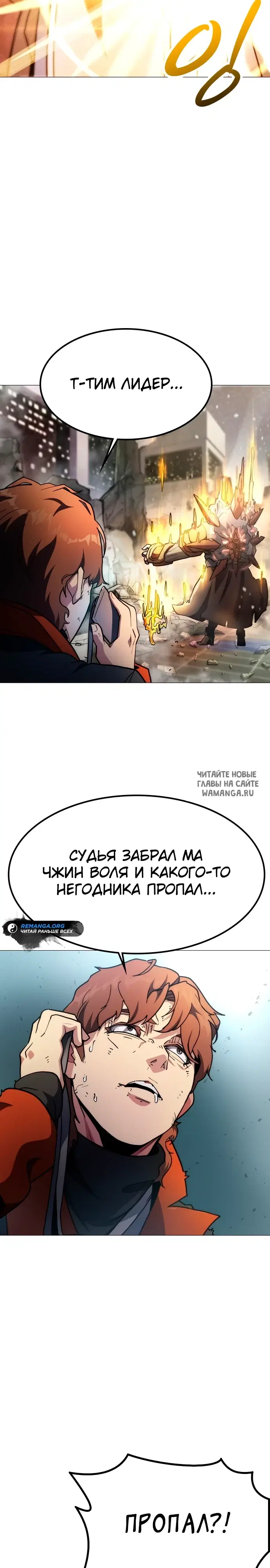 Page 39.000