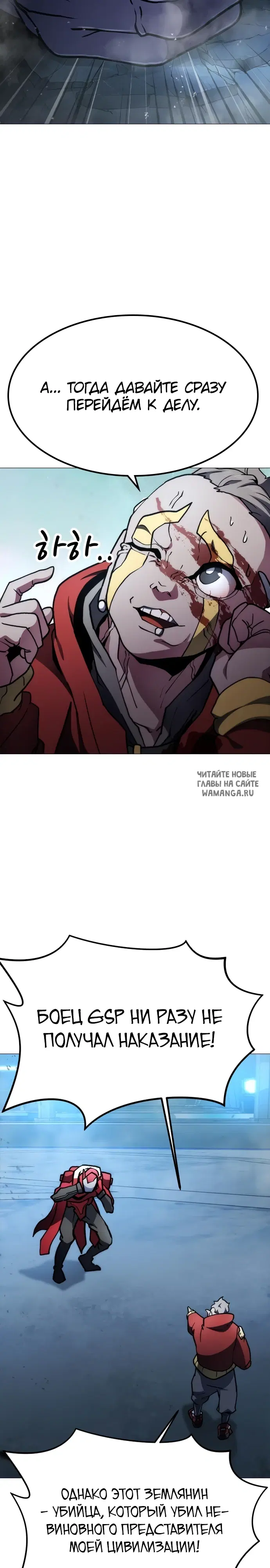 Page 39.000