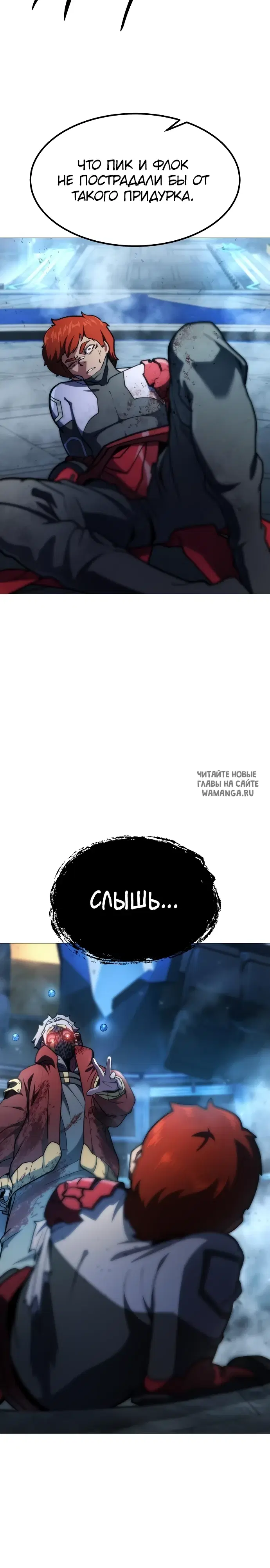 Page 39.000