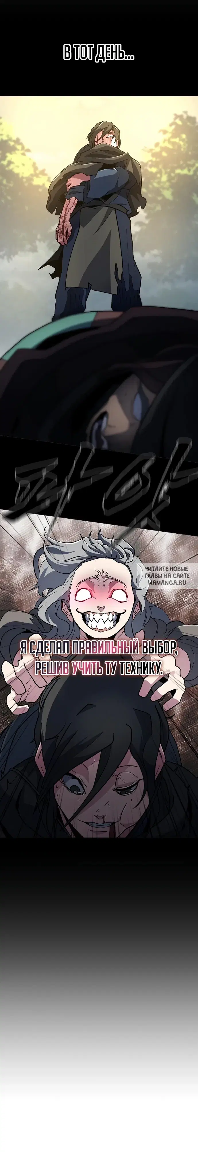 Page 39.000