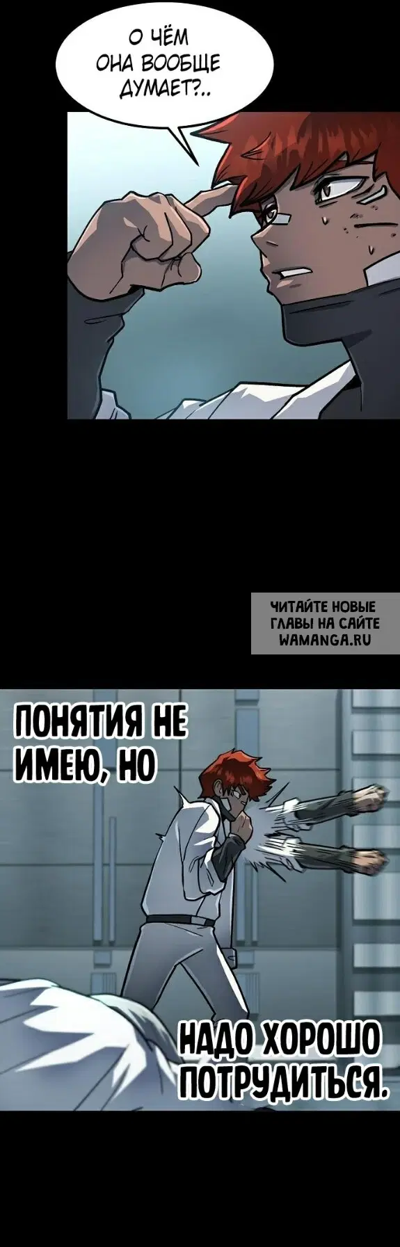 Page 39.000