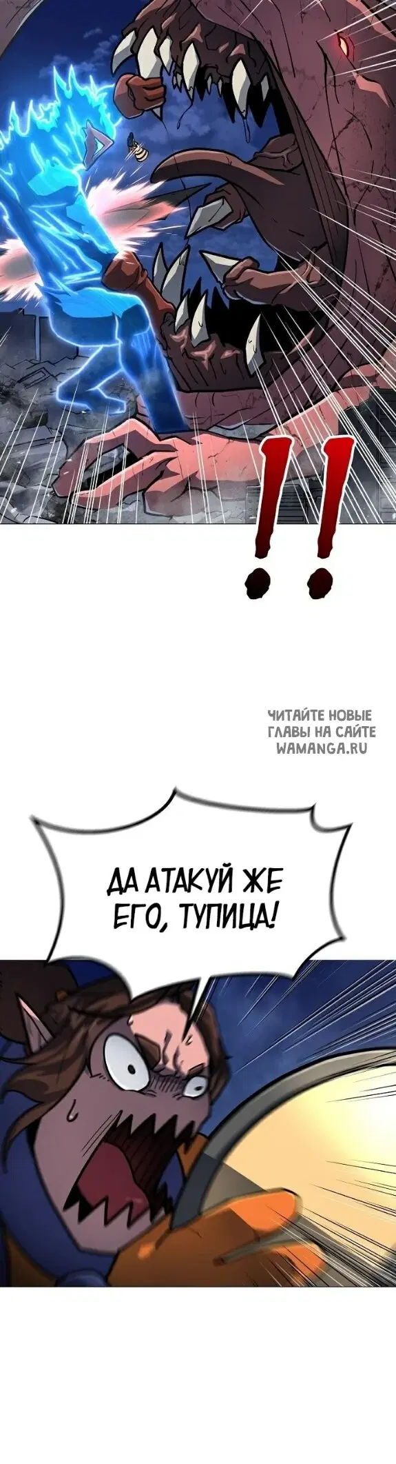 Page 39.000