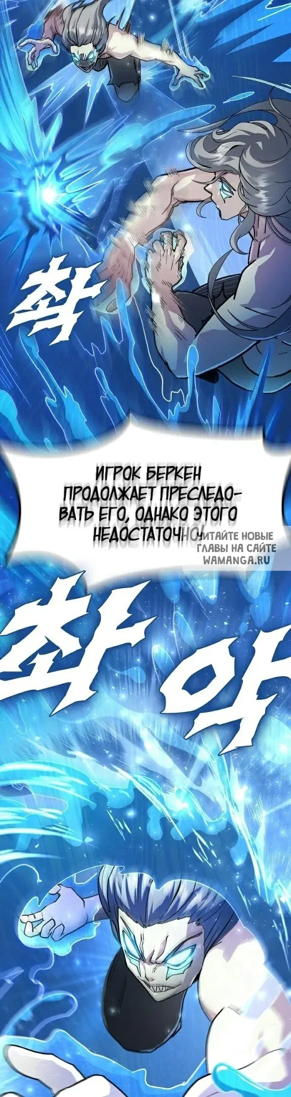 Page 39.000