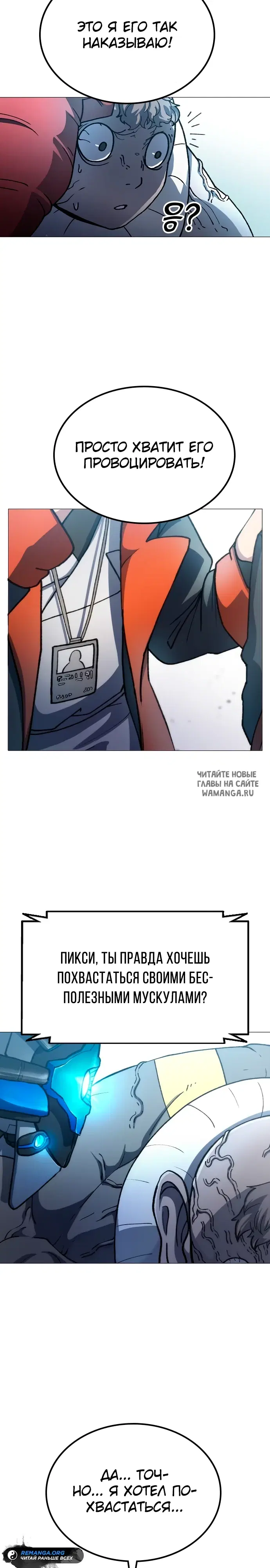 Page 30.000
